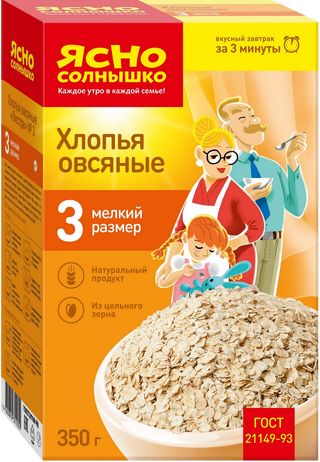 ЯСНО СОЛНЫШКО Fulgi  de ovaz №3 350g