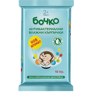 Бочко Антибактериални влажни кърпички 1 БР / 38937794