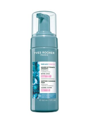 Spumă pentru curățarea și oxigenarea tenului 150 ml
