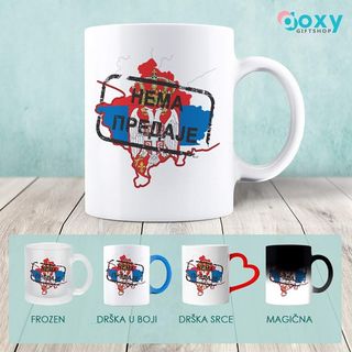 Srbija - Nema predaje