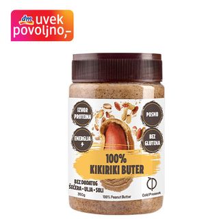 COLD PRESSOK 100% KIKIRIKI BUTER, 350 g 2698464