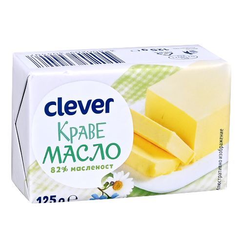Краве масло Clever