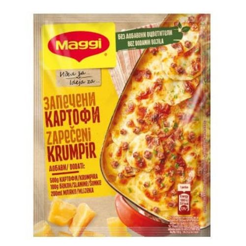 Maggi Фикс запечени картофи