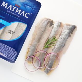 File de hering atlantic Matias 250gr