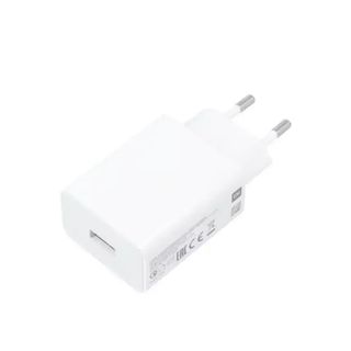 Xiaomi 22.5W Power Adapter (Type-A) EU