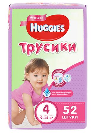 Huggies Mega Chiloței-scutec 4 (9-14 kg) 52  Fată