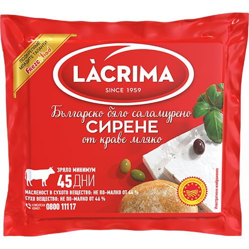 LACRIMA Сирене краве мляко  БДС 700g