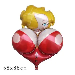 Шарик 18+