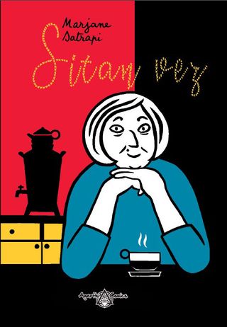 MEĐU RUŠEVINAMA 6 MJESECI POSLIJE - ZEROCALCARE