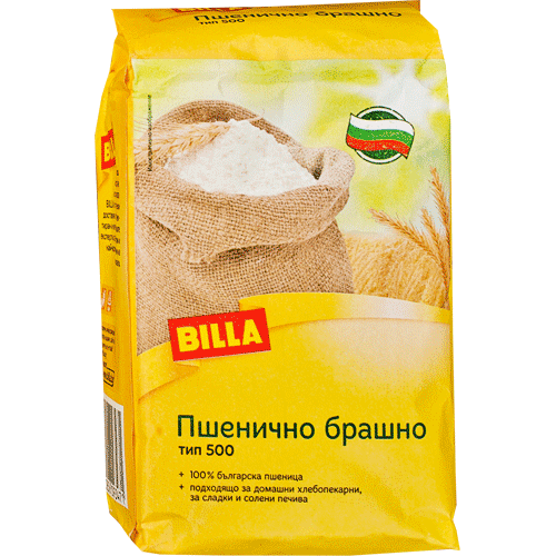 Billa Брашно бяло тип 500