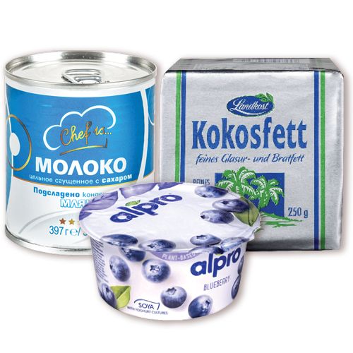 Веган И Специализирани Продукти