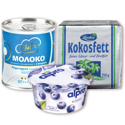 Веган И Специализирани Продукти