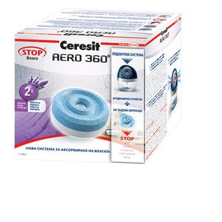 Ceresit STOP Влага лавандула2х450гр,Аеро / 00013556