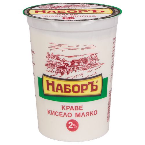 Мляко Кисело Наборъ 2%