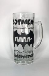 Păhar " Tata super-erou"