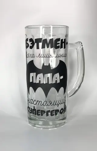 Păhar " Tata super-erou"
