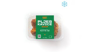 
Pljeskavice Pozarski