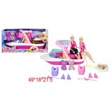 Păpușă pe o barcă 68076