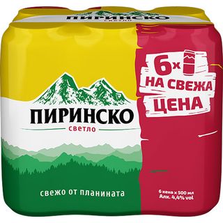 Пиринско Светло пиво 4,4% 6X0,5 мултипак / 20813287