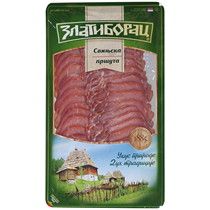 Pečenice, pršute i budjole