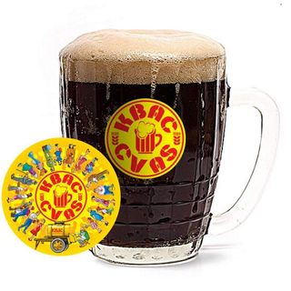 CVAS adevărat maturat