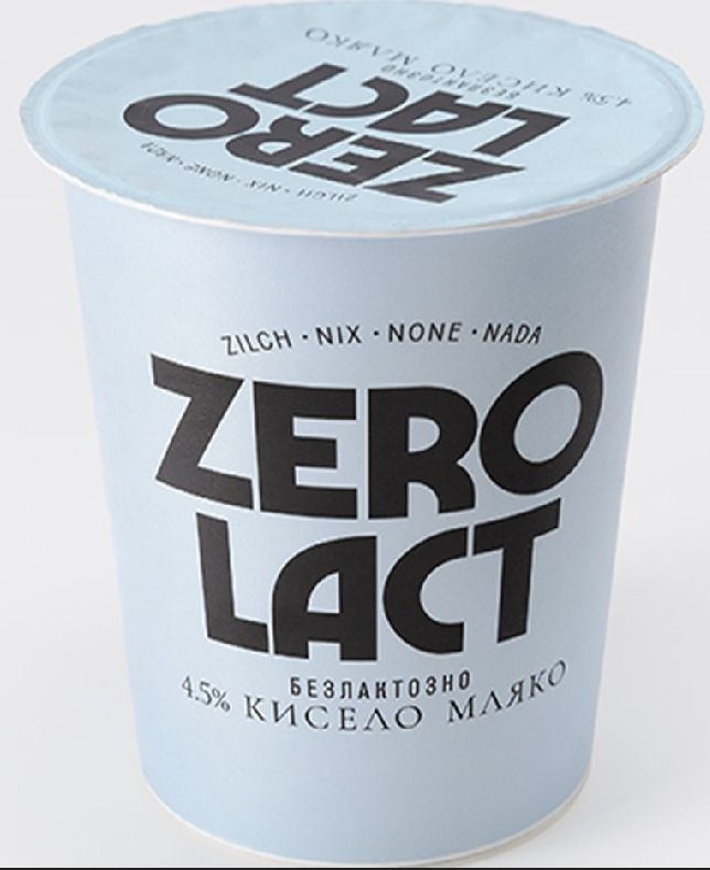 Мляко Кисело Zero Lact 4,5% Без Лактоза 330Гр
