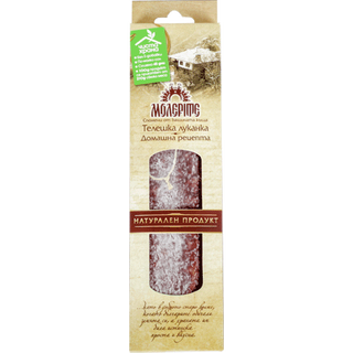 Молерите Tелешка луканка 170 ГР / AB901920