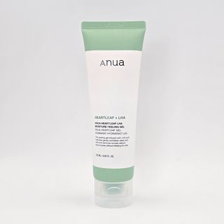 HEARTLEAF LHA HIDRIRAJUĆI PILING GEL 120ML