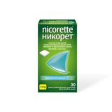 Никорет Айсминт Дъвки за отказване на цигарите 4 мг 30 бр