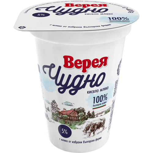 ВЕРЕЯ ЧУДНО Кисело мляко 5%