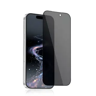 Folie Protectie Ecran Sticla 3D Ceramic Privacy Cellara Pentru iPhone 17 Pro - Negru,WS79776