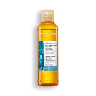 Ulei demachiant cu efect calmant, 150 ml