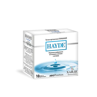 Hayde Течен Германий саше - мощен антиоксидант, имуномодулар х10 Abopharma