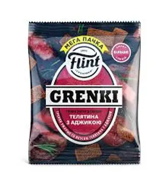 Toasturi Flint vita si adjica 100g