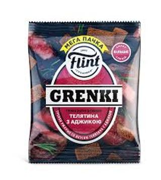 Toasturi Flint vita si adjica 100g