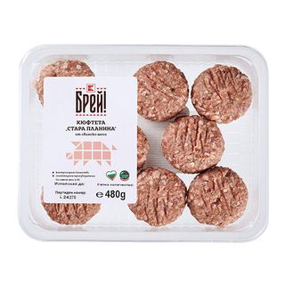 Брей! Kюфтета свинско месо, 480 г / 00113001