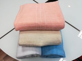 140x190cm Frotirski prekrivač Bojana natur 401 5310106096506