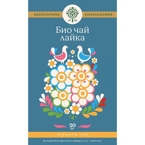 Биопрограма био чай лайка