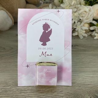 Шоколад в уникальной упаковке