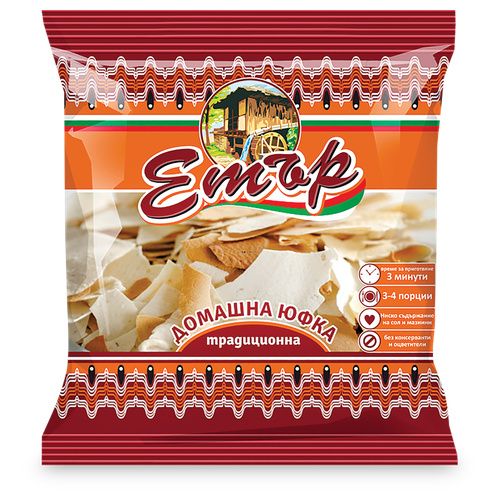 Юфка Етър Домашна  Вас-Оод Габрово