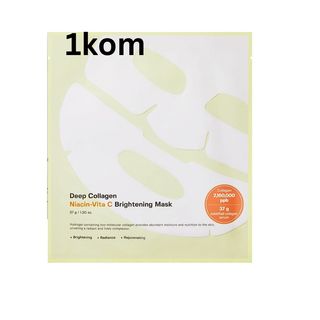 Sungboon Editor Deep Collagen Niacin Vita C Brightening Mask 1kom