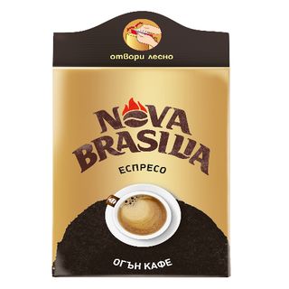 NOVA BRASILIA Мляно кафе еспресо Голд 200 ГР / 38912820