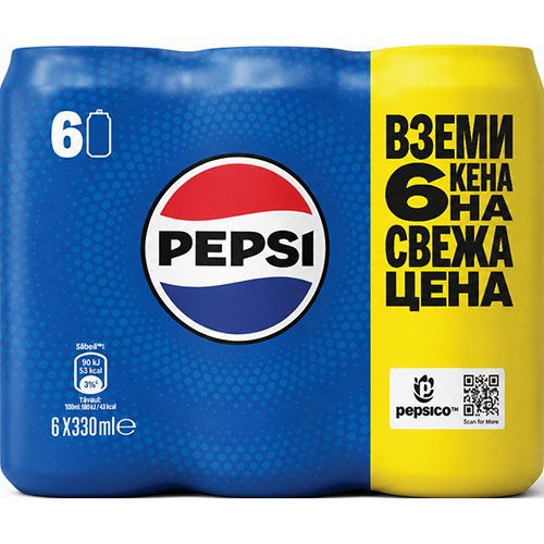 Pepsi газирана напитка  кен мултипак