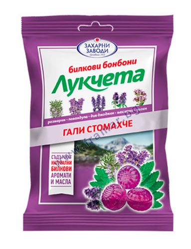 ЛУКЧЕТА Билкови бонбони Гали стомахче 75 ГР