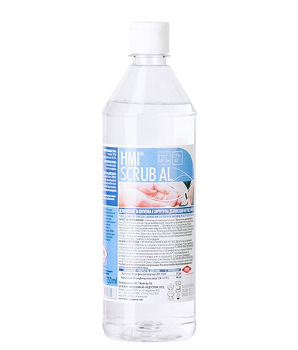 Дезинфектанти.