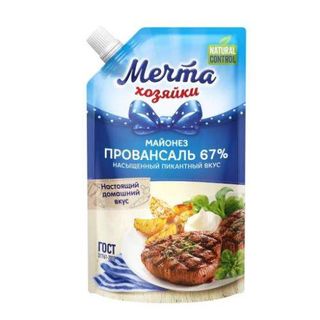 Maioneză Provansali Mecita Hozeaiki