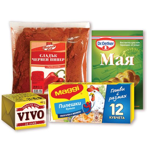 Подправки, Фиксове И Супи