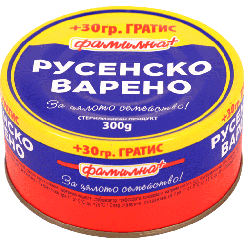 Фамилна + Русенско варено