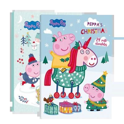 Sărbătoarea Crăciunului