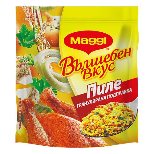 MAGGI подправка пиле